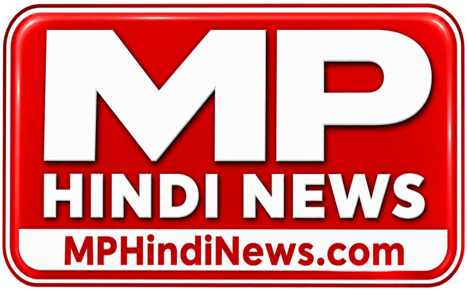 MP Hindi News