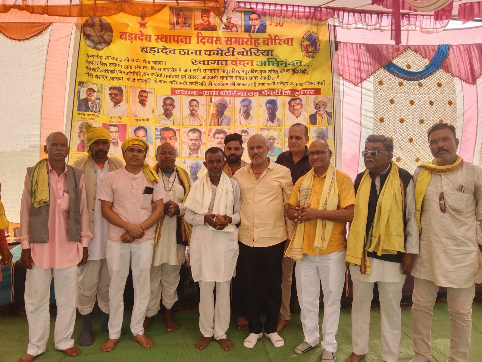 बड़ादेव स्थापना दिवस पर उमड़ा आदिवासी समाज,संस्कृति और परंपराओं के संरक्षण का लिया संकल्प