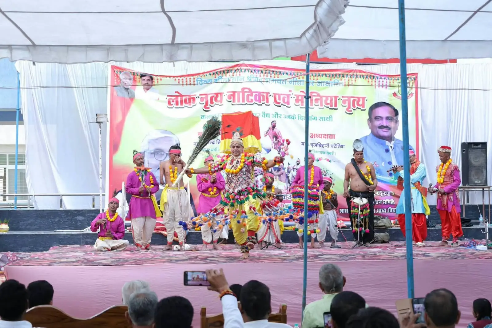 देवरी सांदीपनि विद्यालय में गूंजा भारतीय संस्कृति का संदेश, लोक कलाकारों ने दिखाई प्रतिभा
